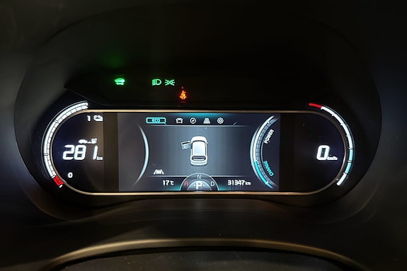 Kia e-Soul 12 of 20