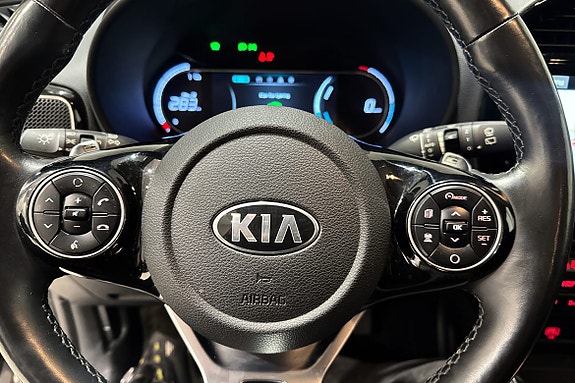 Kia e-Soul 11 of 20