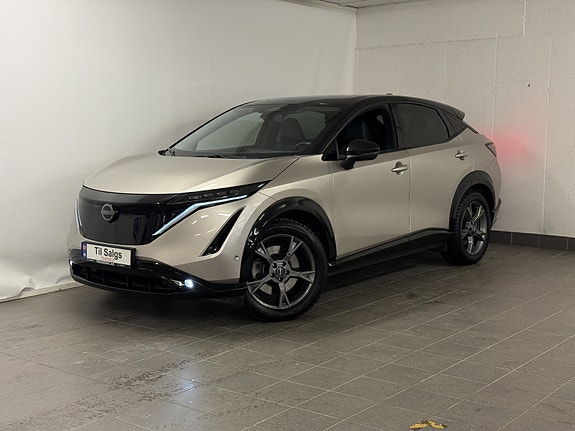 Nissan Ariya
