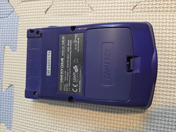 Product image 3 of 10