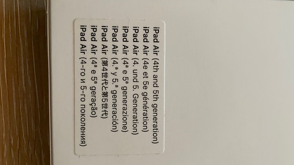 Product image 2 of 6
