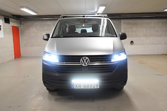 Volkswagen Caravelle 5 of 30