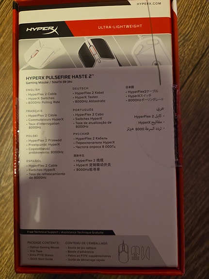 Product image 4 of 5