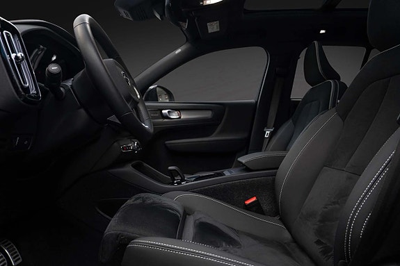 Komfortable forseter med god støtte og uttrekkbar lårstøtte