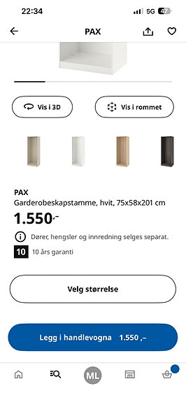 Product image 2 of 3