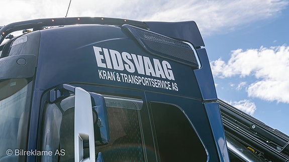 Bilde 2 av 5 i jobbannonse-galleriet