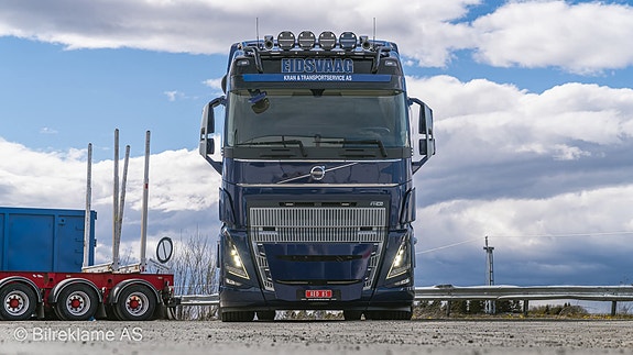 Bilde 3 av 5 i jobbannonse-galleriet