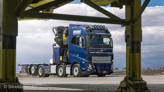 Bilde 1 av 5 i jobbannonse-galleriet