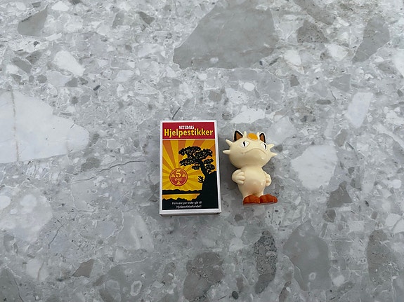 Product image 2 of 10