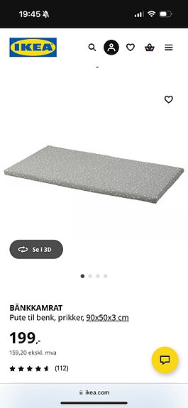 Product image 2 of 7