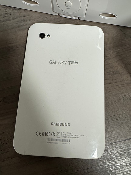 Product image 3 of 8