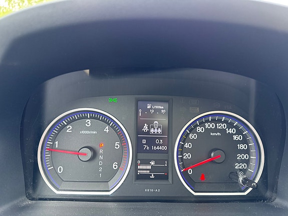Honda CR-V 19 of 21