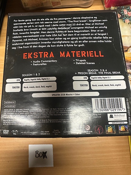 Product image 3 of 3