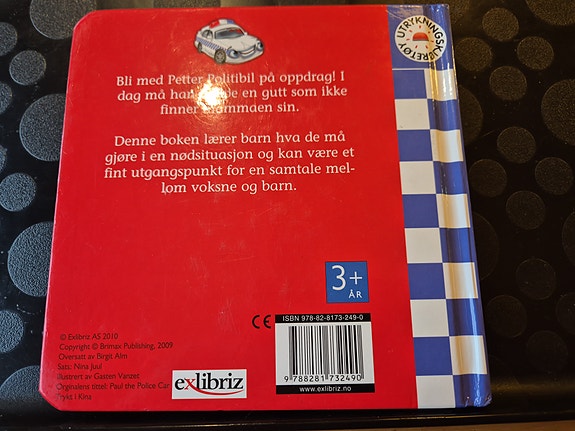 Product image 3 of 10