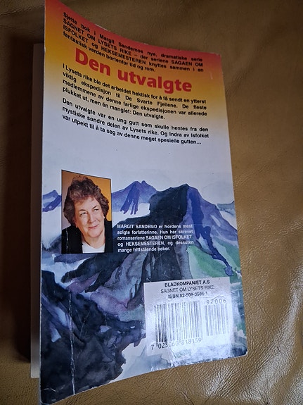 Product image 4 of 8
