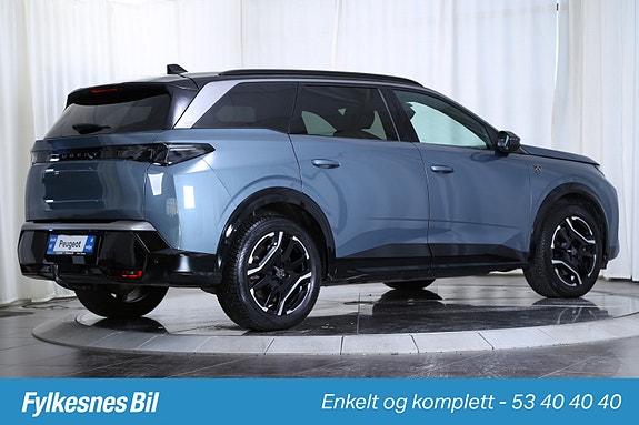 Peugeot 5008 3 of 5