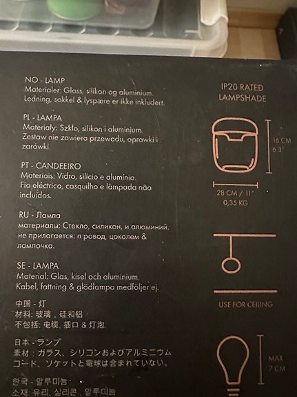 Product image 3 of 5