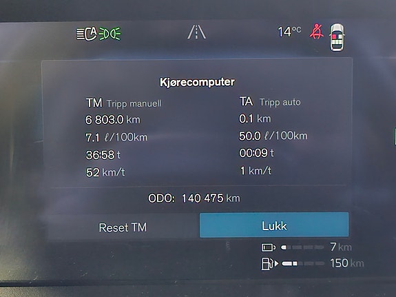 Volvo V60 30 of 30