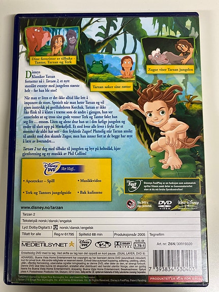 Product image 2 of 5
