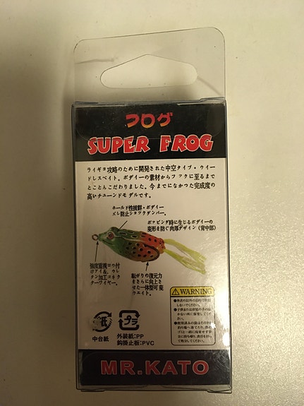 Product image 5 of 9