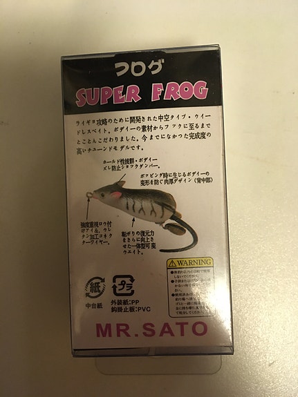 Product image 7 of 9