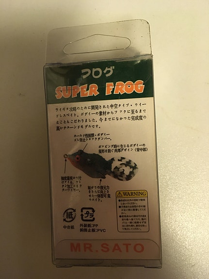 Product image 9 of 9