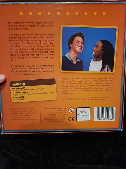 Product image 2 of 5