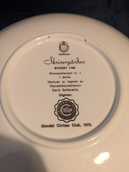Product image 6 of 6
