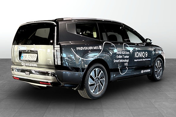 Hyundai Ioniq 9 5 of 5