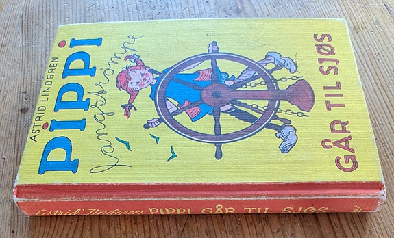 Product image 3 of 7