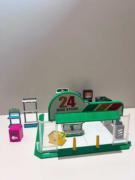 Product image 2 of 9