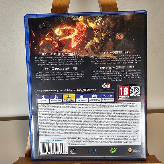 Product image 6 of 6