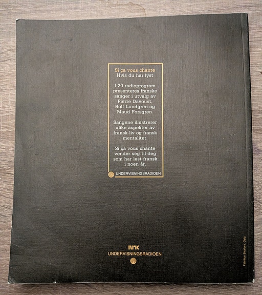Product image 2 of 7