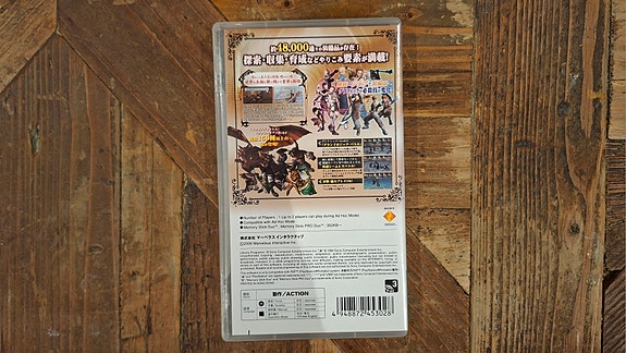 Product image 3 of 3