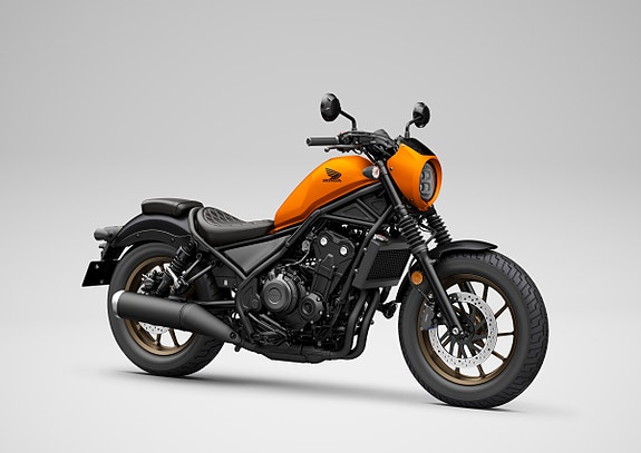 Honda CMX500 Rebel S 2 of 8