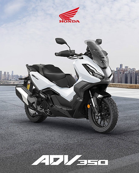 Honda ADV350 7 of 8