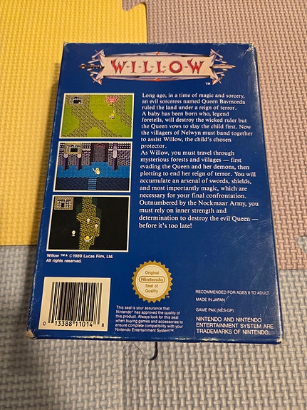 Product image 3 of 8