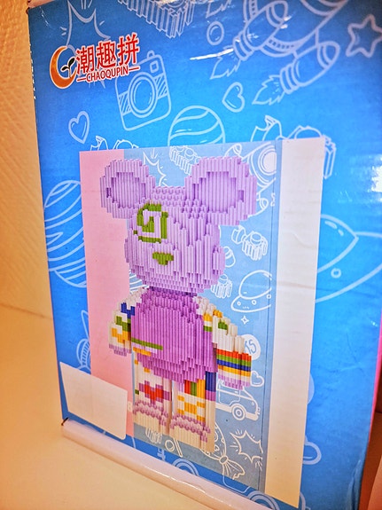 Product image 6 of 10