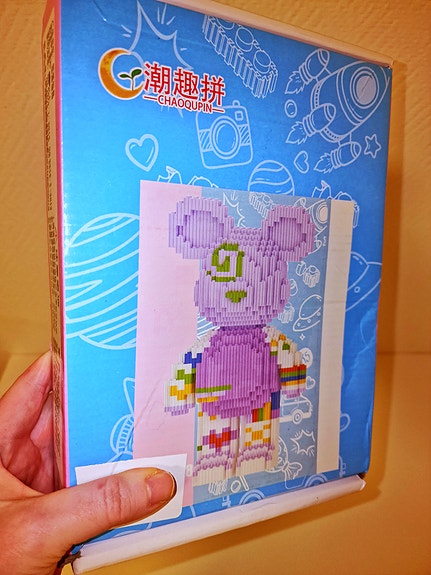 Product image 2 of 10
