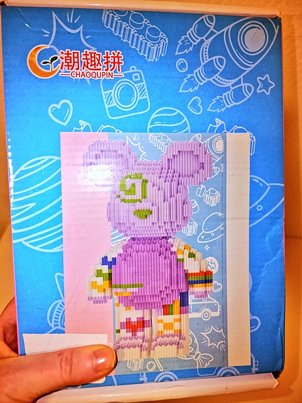 Product image 8 of 10