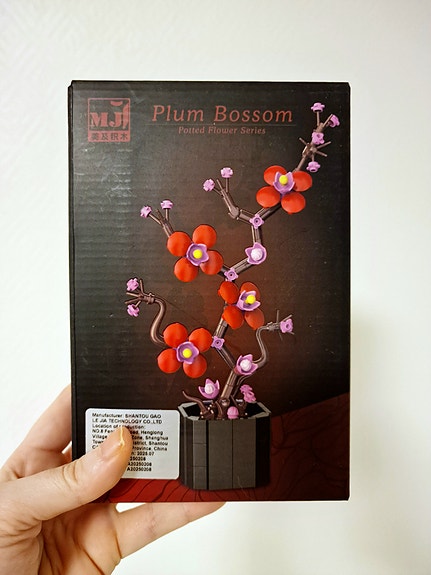 Product image 8 of 9