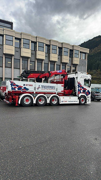 Bilde 1 av 4 i jobbannonse-galleriet