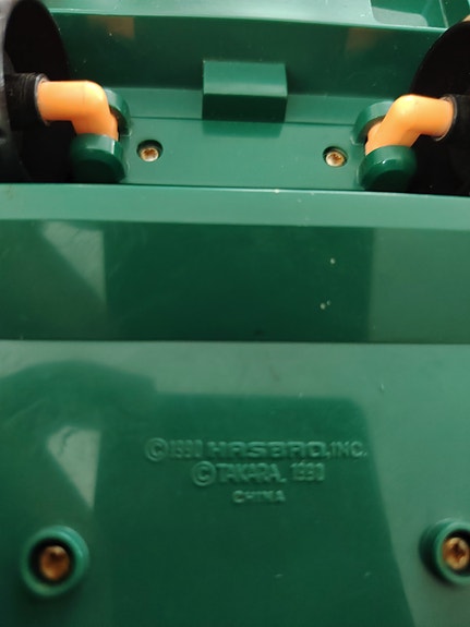 Product image 7 of 7