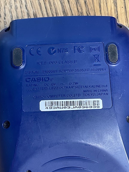 Product image 8 of 8