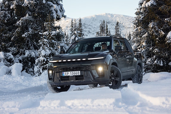 Bilde 1 av 10 i jobbannonse-galleriet