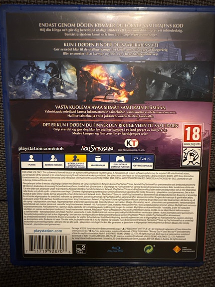 Product image 2 of 3