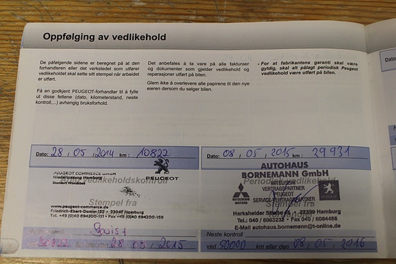 Peugeot 2008 13 of 16