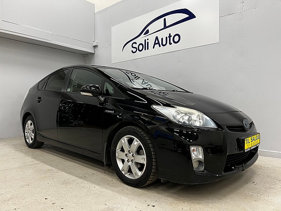 Toyota Prius 3 of 5