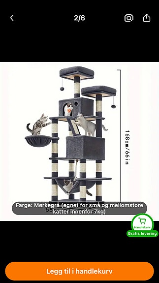 Product image 2 of 7
