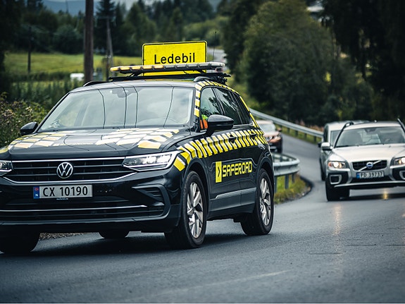 Bilde 3 av 5 i jobbannonse-galleriet